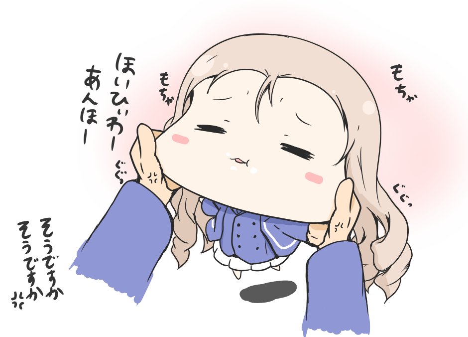 #誰か優しい人が拡散してくれてフォロワーさんが増えるらしい 
優しい人!オラに力を分けてくれ!! 