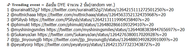 2morrowtodayjjp's tweet photo. ประกาศรายชื่อผชด.RT+Trend 1
ได้รับบั้มDYE(สุ่มver)
@suraina852g7
@nuttnichaaa
@PSilysb
@phimukt
@myshiningsmiles
@SukanyaJan
@jjp_jinyoungjb
@peyatyorp
กรุณาแคปทวิตนี้DM รายงานตัวภายใน 28/5 ก่อนเที่ยงค่ะ🙆🏻♀️
#JJPInfinity8Years #JJProject #GOT7 #2morrowtodayjjp @GOT7Official https://t.co/SQL7WUWnAr
