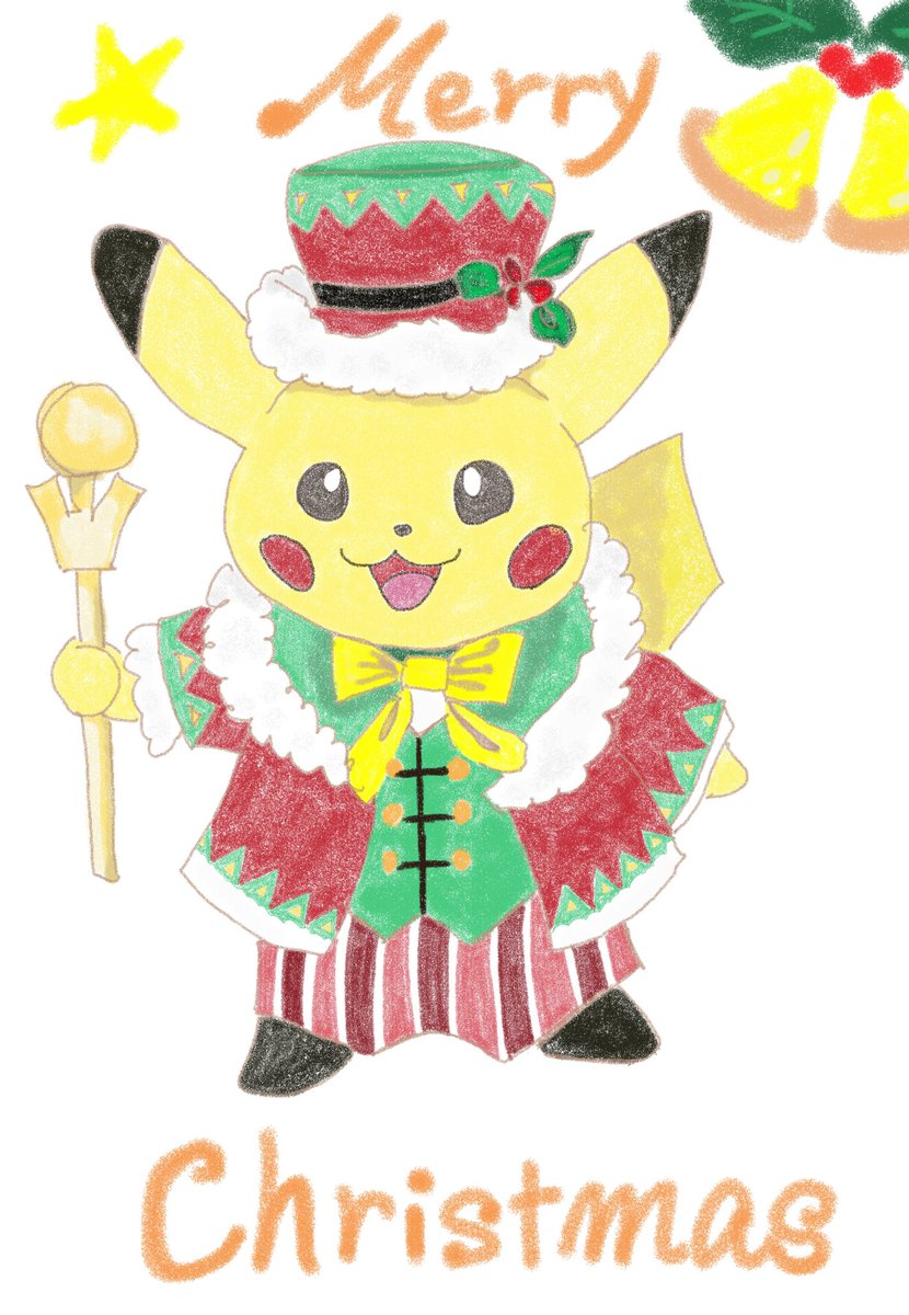 ポケモン 去年のクリスマスに描いたものです デジタルで色鉛筆にして描いてみたのですが 柔ら ミミカのイラスト