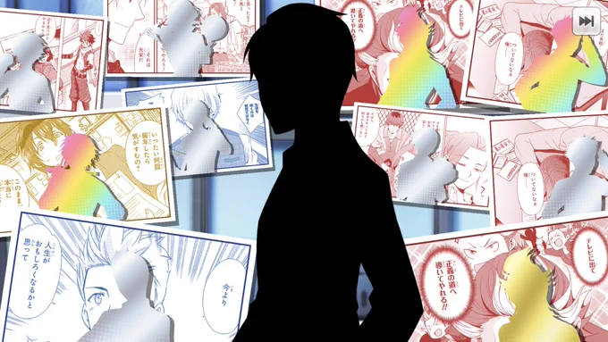 ワートレ復刻ありがとうアメリカ龍くん嬉しい?神速の恒常も揃った 