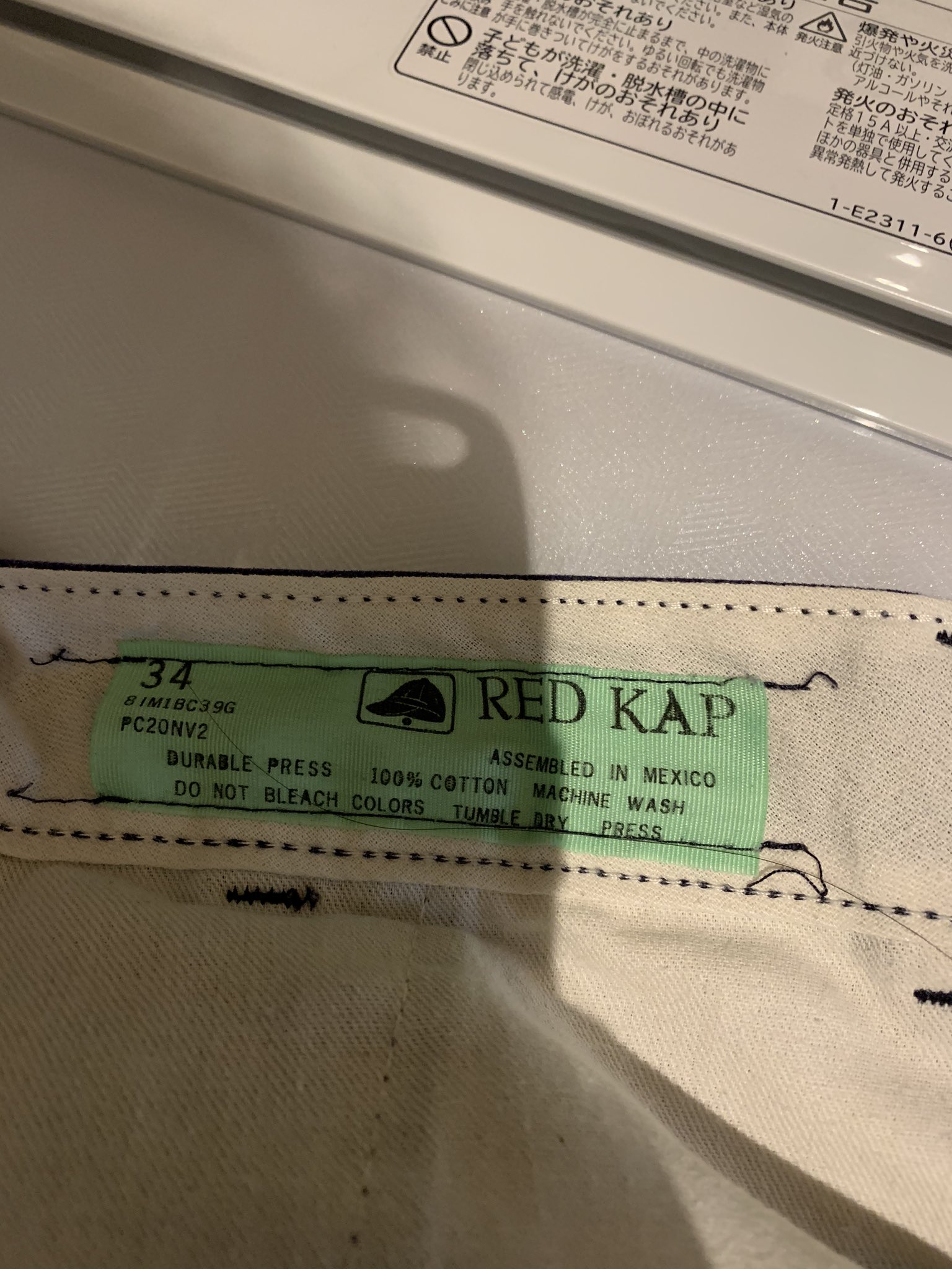 キンダーサプライズ Redkapはpt Pt10 Pc Pc10 Pt50 Pt26今持ってるけど10が好き 多分pはポリエステル Tはツイル Cはコットン 間違ってたらすいません 10年前はリサイクルショップで 280とかで買ってたのになぁ T Co Flcktljjtp