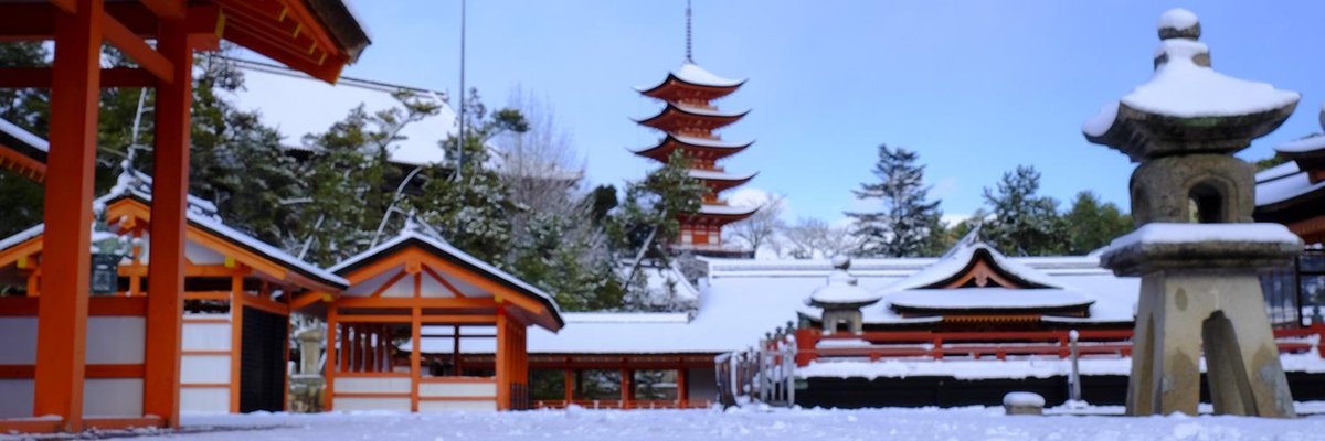 On continue avec  @loeildutako, partenaire dans l'aventure  @JaponSafari depuis longtemps, expert d'Hiroshima et sa région. J'ai pu utiliser une photo à lui dans le livre au sujet de la petite Sadako. En tout cas, si vous visitez la région, ça se passe ici :  https://hiroshimasafari.com 