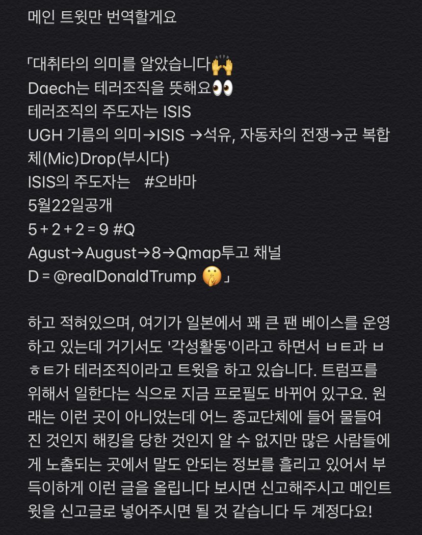 BTSR_613's tweet photo. 🚨🚨🚨🚨
https://t.co/k3enHqeDs7

https://t.co/vzcjZW8bAq https://t.co/U3J6rwmr5L