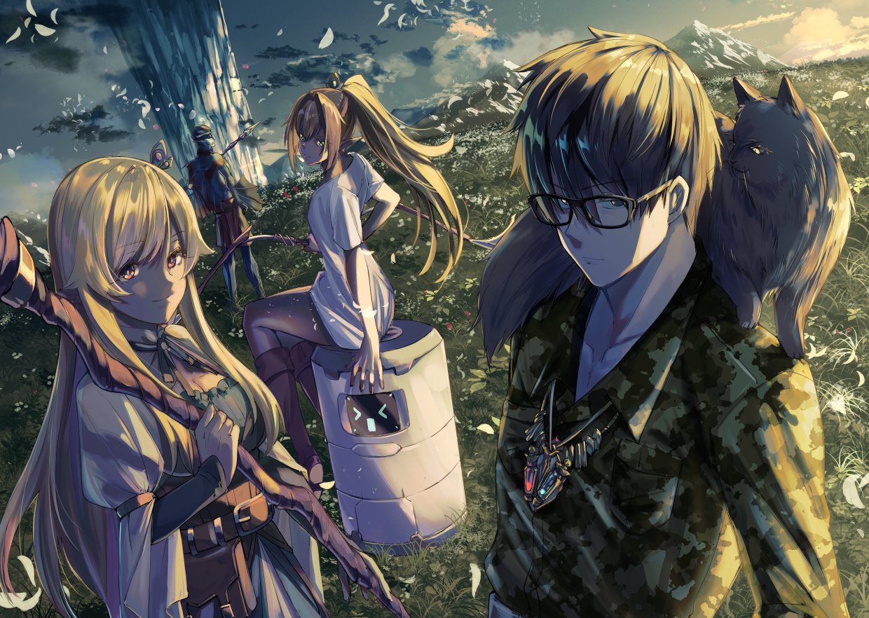 星野かおる 異邦人 ダンジョンに潜る 発売中 Twitter પર お知らせ 本日発売の月刊コンプエース７月号に 異邦人 ダンジョンに潜る 第６話掲載させていただいております お待たせしました 連載再開です