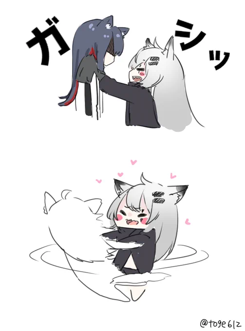 きょうのらくがき。
テキサスとラップランド
#アークナイツ #明日方舟 