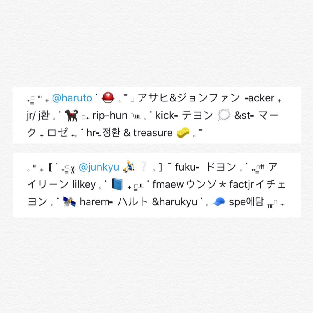 ch0co d!p＊ tweet media