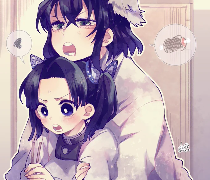 ちょっと待って! ※伊アオ 