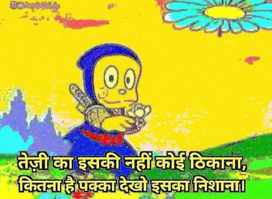 Khanti Berhampuriya tweet media