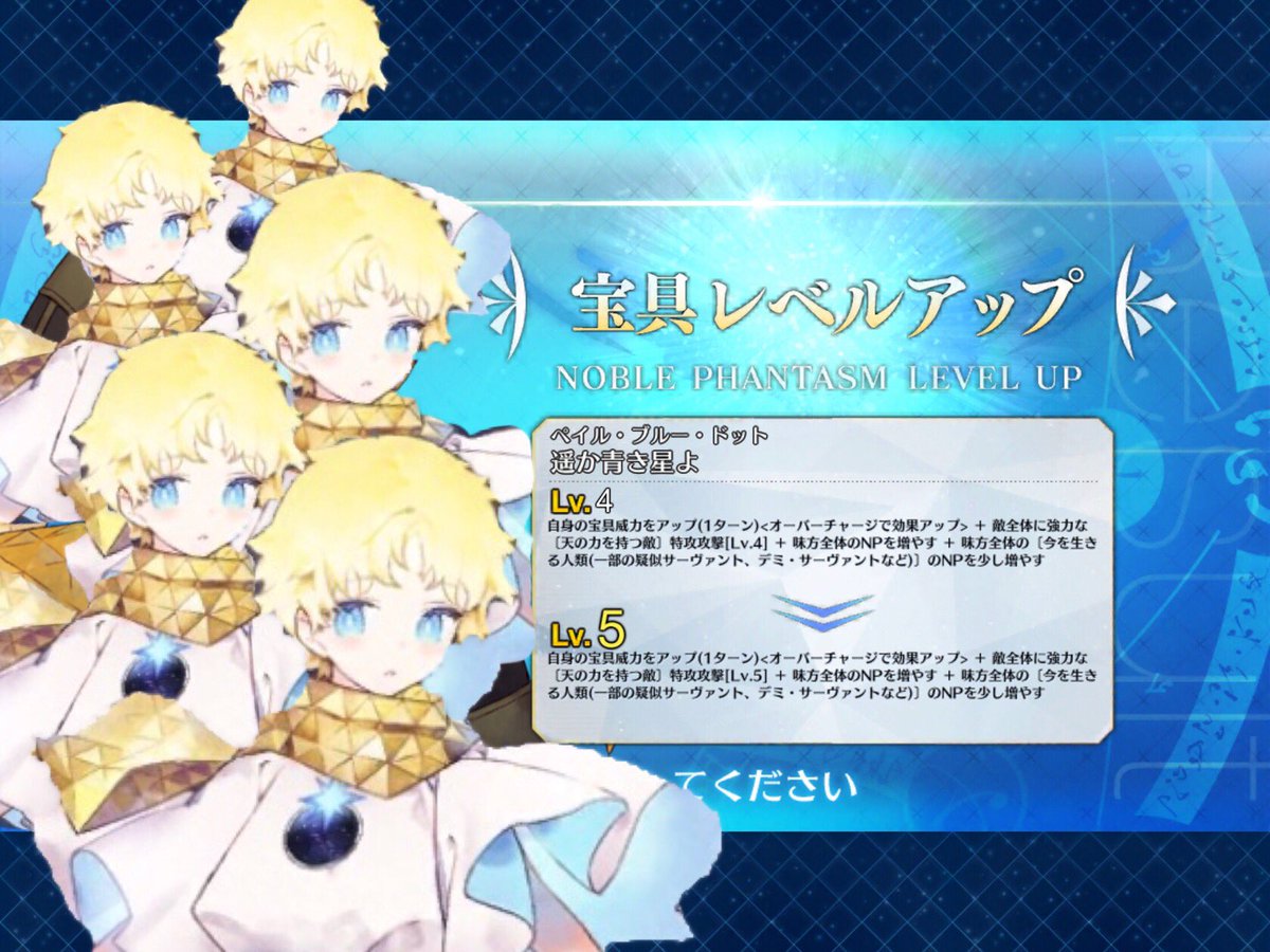 高橋李依 ぼいぼいぼいぼいぼい Fgo 高橋李依 ぼいぼいぼいぼいぼい Fgo