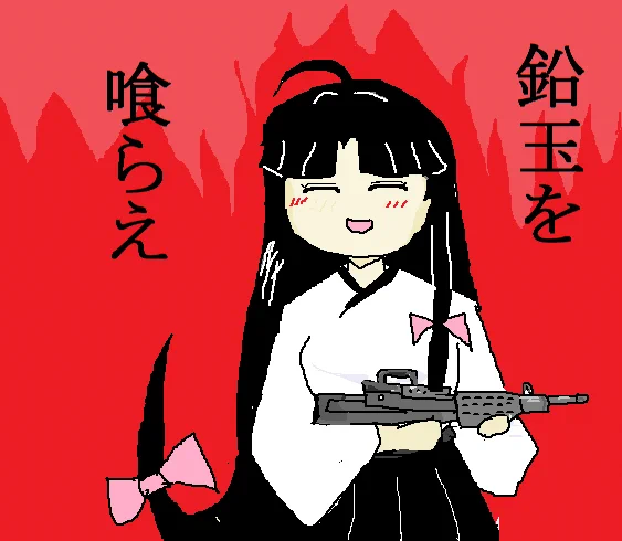 @AKS2416 詰め合わせでどうぞ 