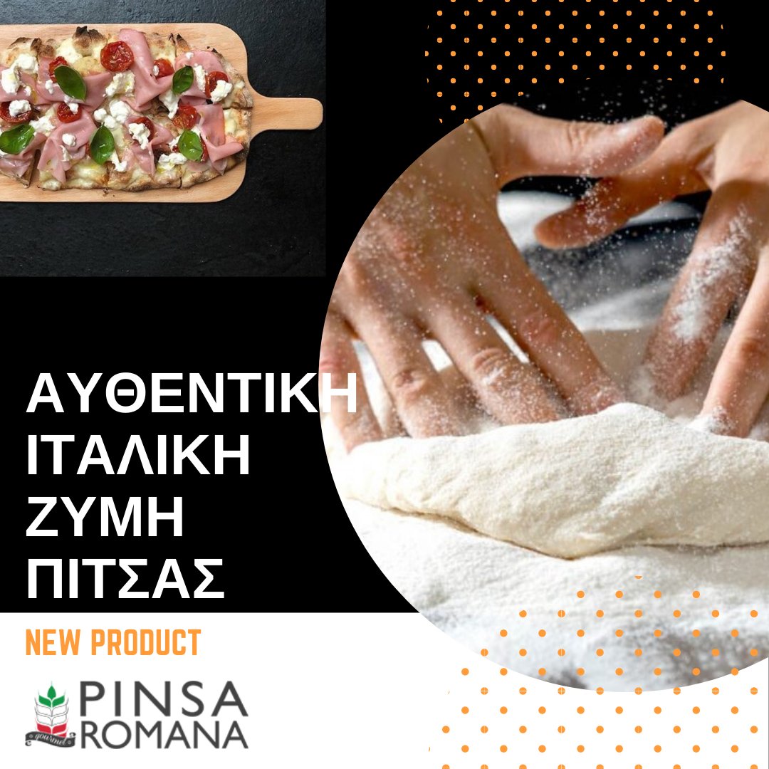 koroni_sa's tweet photo. ▶️Pinsa Romana pre-baked doughs are completely handmade, following the traditional Di Marco family preparation process. The natural taste and freshness of the product is due to the pure raw materials, especially the extra virgin olive oil. A yammy experience!😋👌 👌 https://t.co/NZHzHgQSDq
