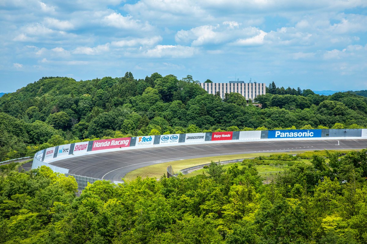 Notice on the reopening of Twin Ring Motegi and continuous implementation of safety measures focused on the protection from novel coronavirus infection and prevention of the further spread of COVID-19
 (Updated 26th May, 2020)

twinring.jp/english/notice/