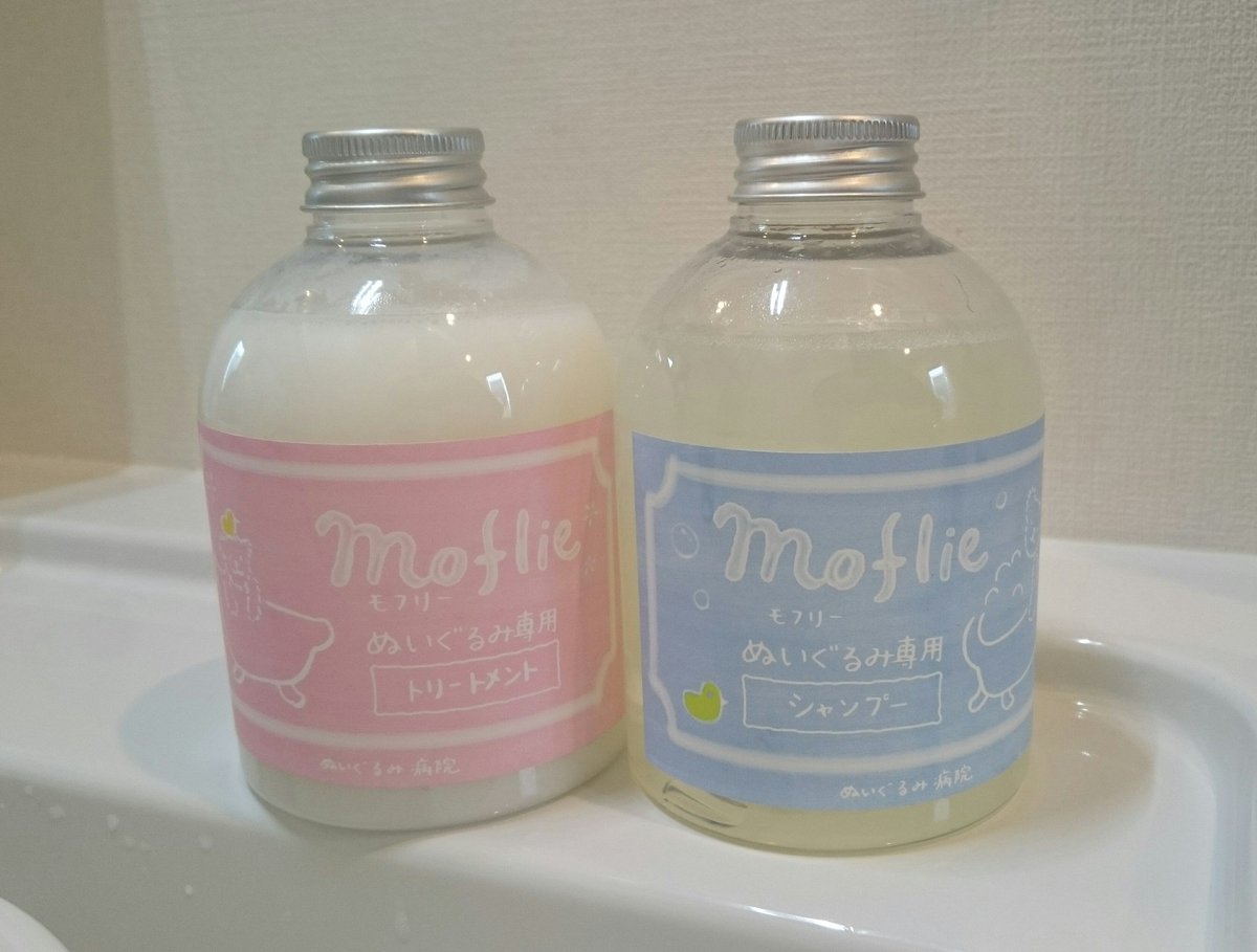 いろは ぬいぐるみ病院のぬいぐるみ専用シャンプー トリートメント Moflie モフリー はぬいぐるみ専用だけあってとても良いです 使い方の説明にもぬいぐるみに対する愛を感じます 使用後のぬいぐるみは綺麗 ふわふわです 最高です この短い文章の