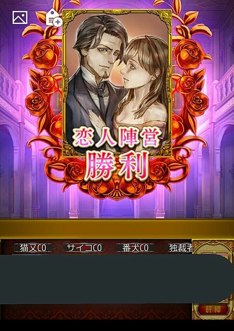 ロラのtwitterイラスト検索結果 古い順