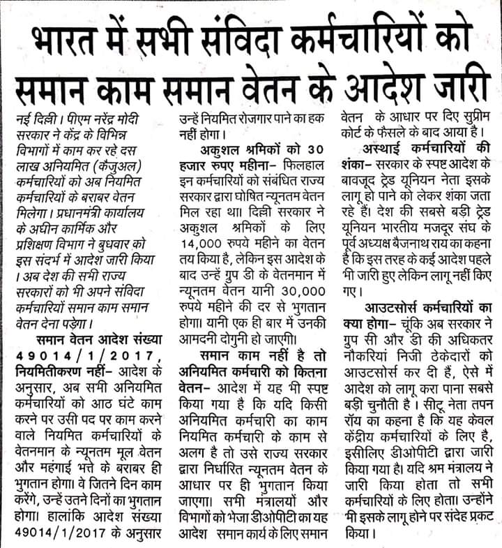 Sohail41088618's tweet photo. https://t.co/4IlEaVYVVT