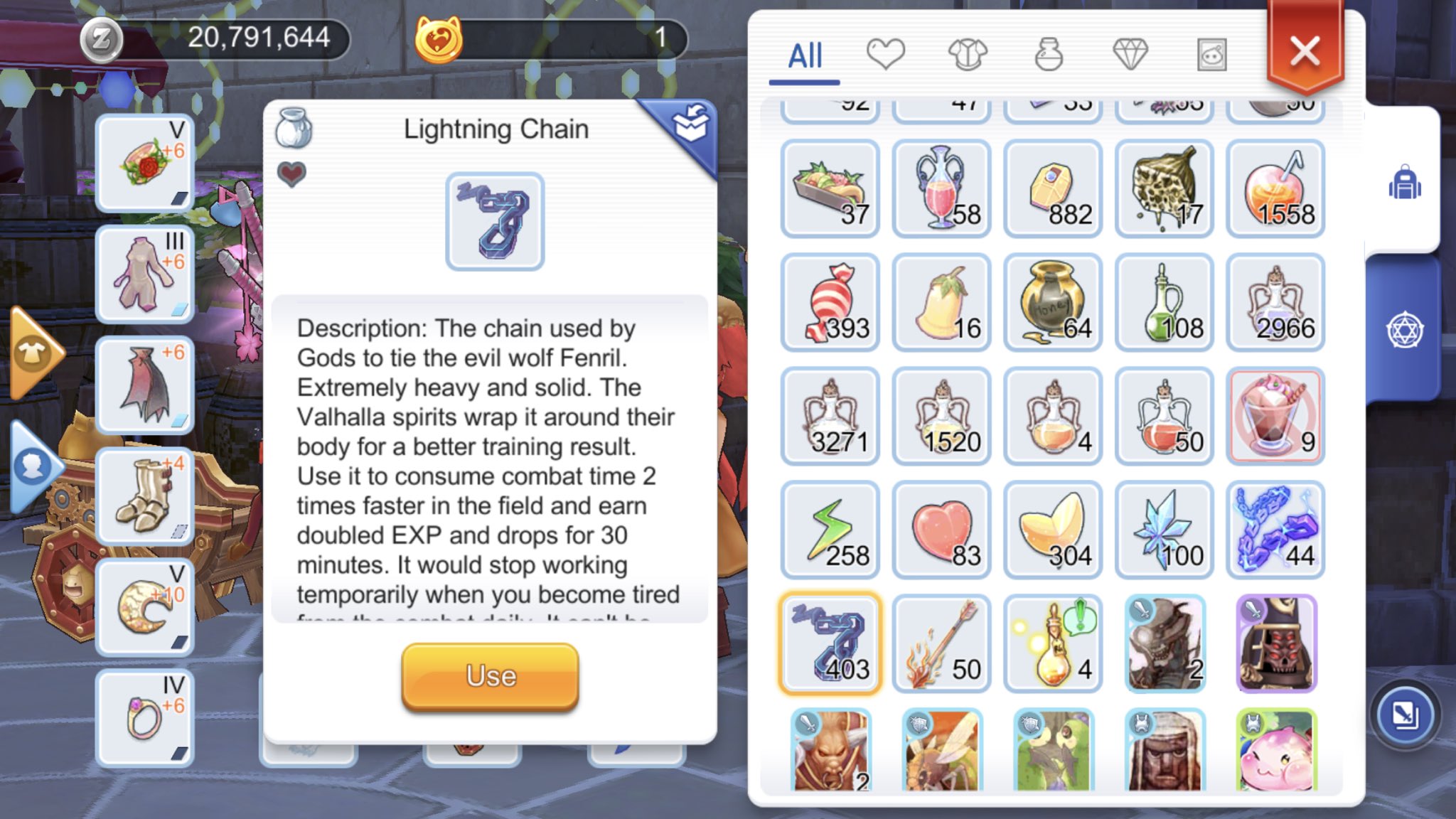 やー ラグマス Ep6 0の疲労度変更 疲労度が半減し 経験値 ドロップ率が2 2倍になります 一日の回復量 300 150 最大持越 900 450 音楽回復 60 30 弟子回復 1 60 フェンリルの鎖 4倍鎖 の持続時間は30分になります ポリン成長秘薬は60分の