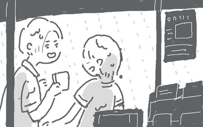 お題:「雨宿りしてるカップルのイラストが見たいです・・・!」 お題のリクエストはこちらから  #アルペイント 