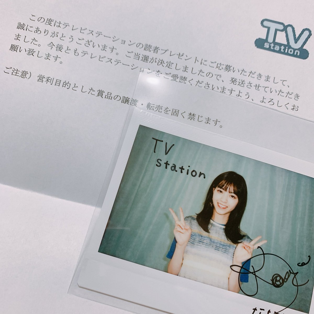 新作商品 西野七瀬 サイン入りチェキ nascd.edu.bd
