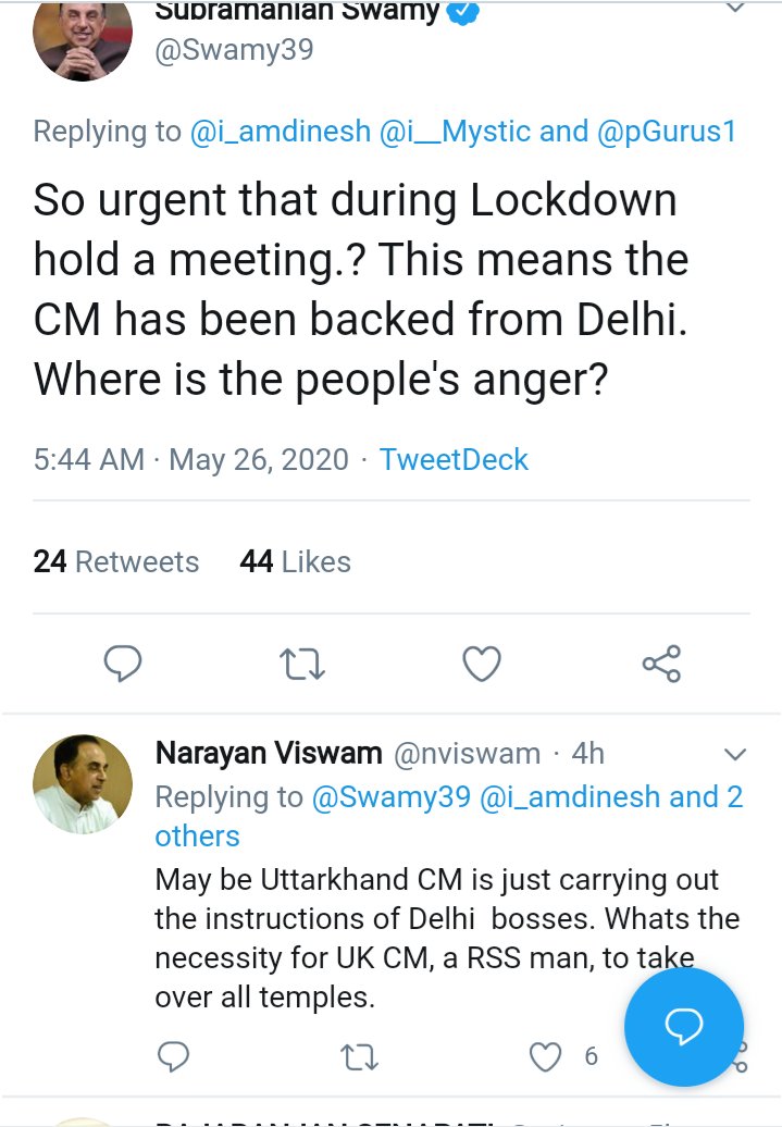 As for working during Lockdown, TS Rawat is not like an idle MP who uses time to binge watch shows or rant unnecessary. He had to work for better administration as Uttarakhand CMPS-This is intentionally linked with Modi so as to defame his leadership under garb of 'Delhi' 2/n