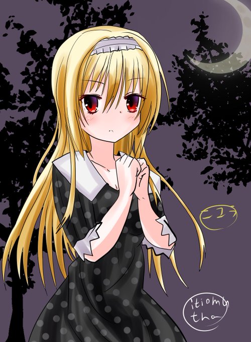 ドラクリオットのtwitterイラスト検索結果 ドラクリオットのtwitterイラスト検索結果