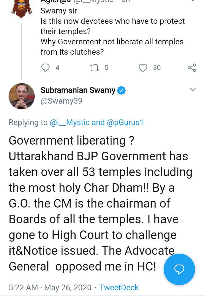 Then again,his attempt to establish himself as 'Hindutva Champion' through 'temple cases' so as to gain more publicity in Uttarakhand matterBut if he loses the case, he would blame everyone in BJP other than himself 3/nPS-Congi chairman is red herring by Swampy to fool people