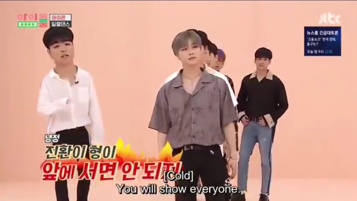junewhor3's tweet photo. yOu CaN NeVEr MesS wITh tHiS cOlD BlOoDeD MAmMaL, hE’lL rOaSt u To DeAtH u bYtch (>_>)
#junhoeIsMyPresident https://t.co/MuEEZYntPs