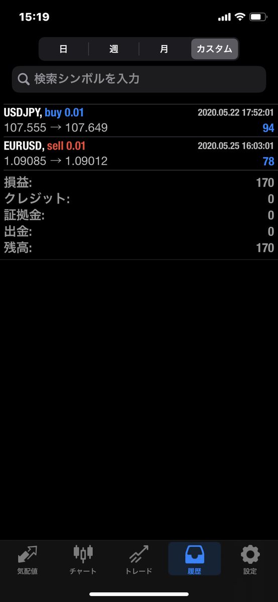 TomoIjima's tweet photo. 月曜日のトレードです。この時代に産まれた事に感謝です。#給料以外の収入　持ちませんか？
#FX  #自動売買　#ドル円　#ユーロドル　#資産運用　#お金　#復業　#給料　#在宅　#お金　#仕事 https://t.co/eJ8njcWMYj