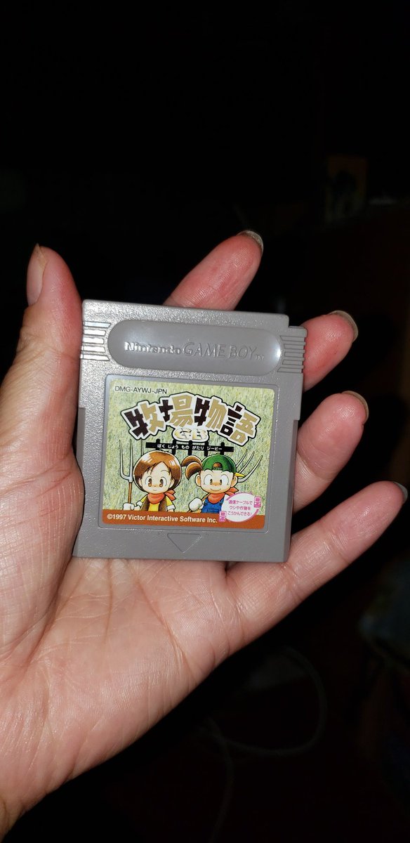牧場物語gb 牧場物語gb