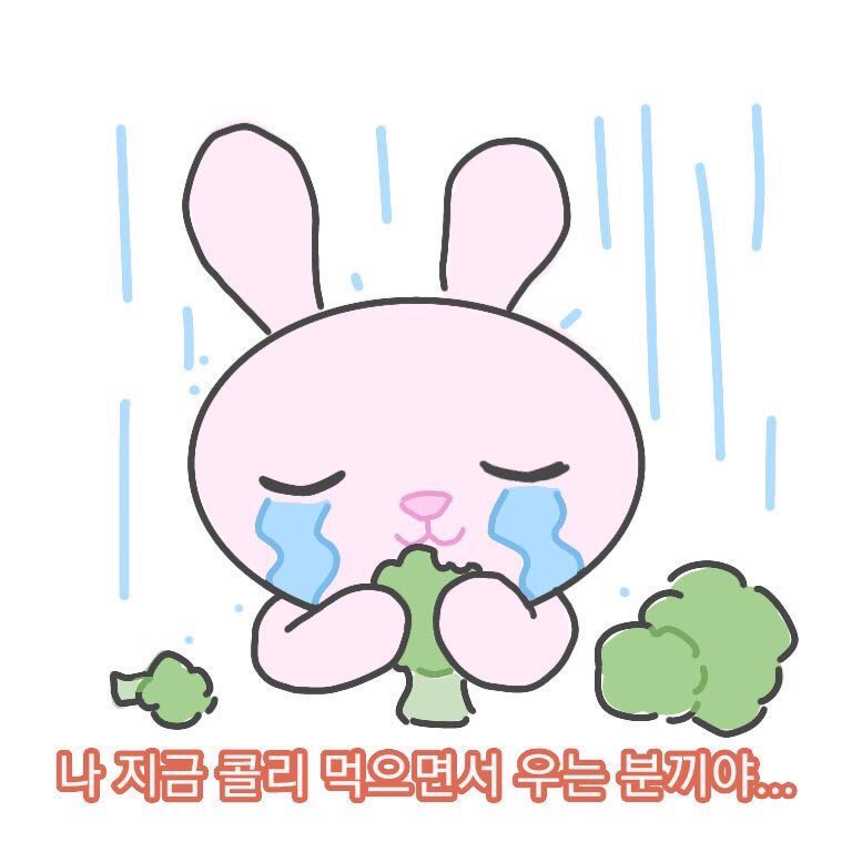 joyong_j's tweet photo. 박지훈 컴백에 과몰입 중...😭
@Park_Jihoon_twt
#박지훈 #ParkJihoon #TheW #200526COMEBACK
#박지훈컴백 #WING https://t.co/vS8AiyUJGj