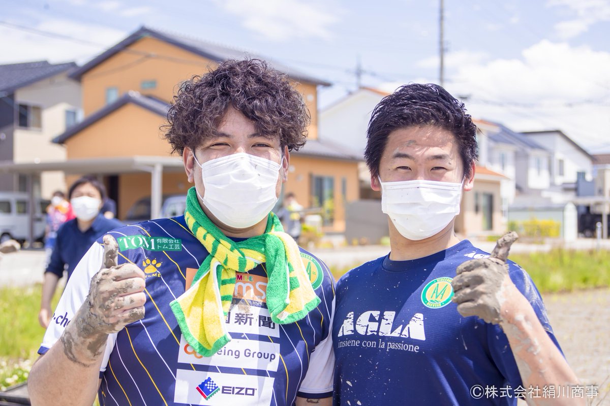 絹川商事 絹川商事
