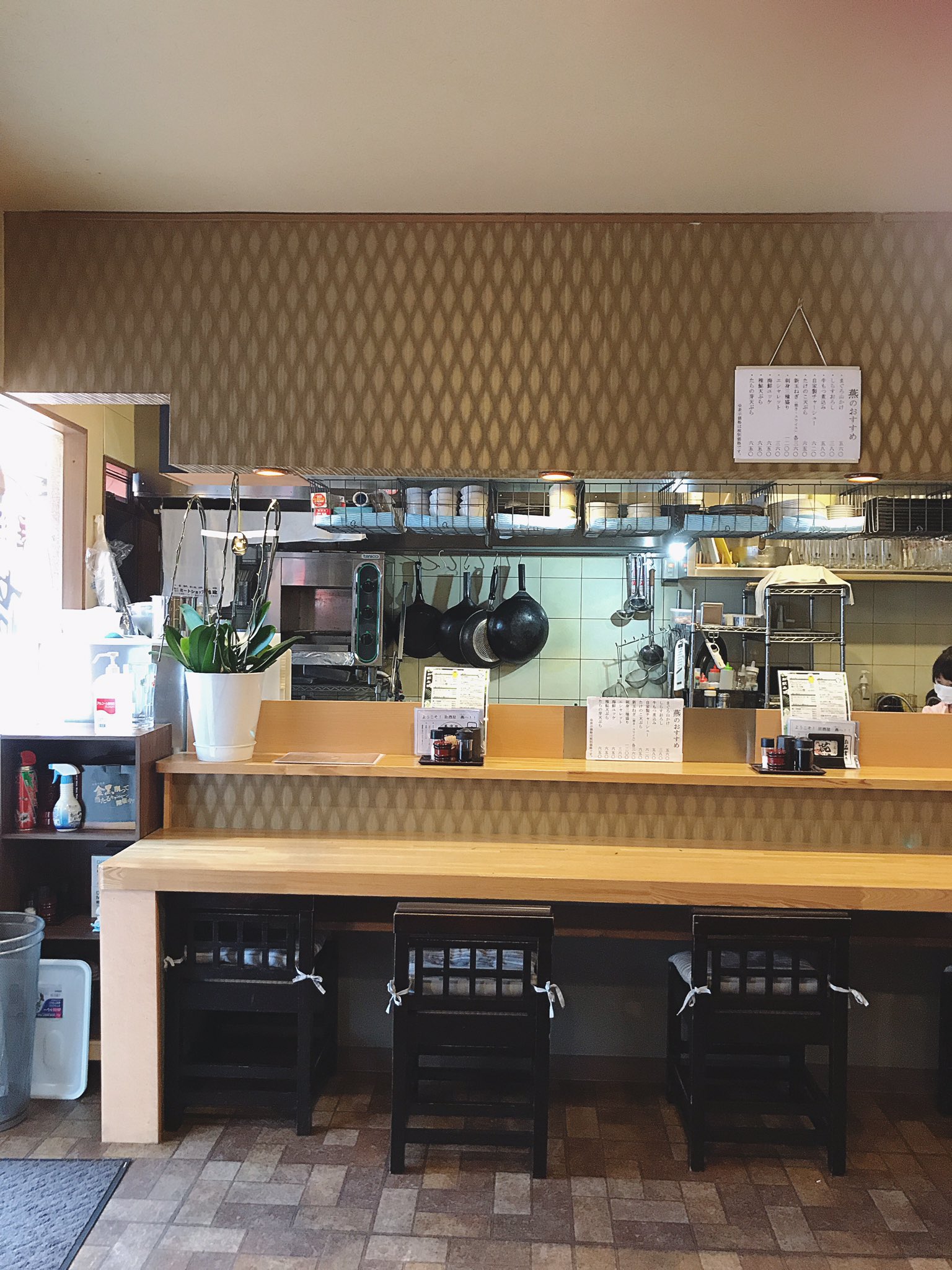 居酒屋 燕 えん Izakaya E N Twitter