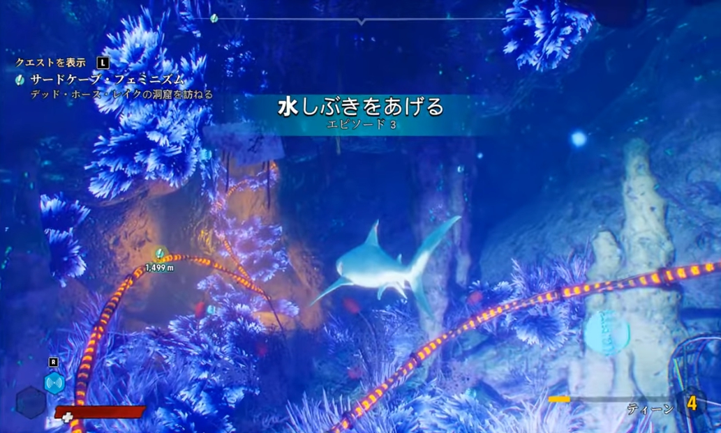 うどん 鮫ゲー Maneater ノリのいい曲でﾊﾟｸﾊﾟｸ人を食べていくクレイジータクシー鮫版みたいなゲームかと思ってたら 色んな生き物食べて成長していくまっとうな進化ゲーでこれはこれでセブンスクロス思い出すドリキャスユーザー