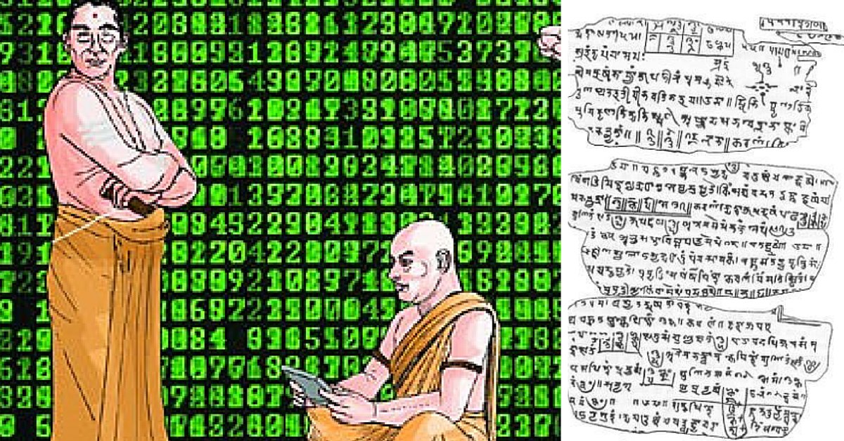 Chakravala method of Algorithms :The chakravala method is a cyclic algorithm to solve indeterminate quadratic equations, including the Pell’s equation. This method for obtaining integer solutions was developed by Brahmagupta, one of the well known mathematicians of the 7th CE.