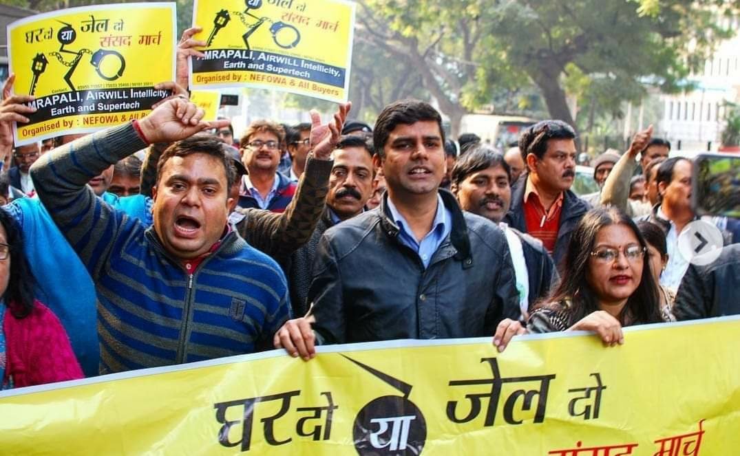 dipankar_18's tweet photo. We want our home for which we have paid service tax without any service, also paying Emi nd Rent.
@narendramodi @PMOIndia @nsitharaman @myogiadityanath @MoHUA_India @FinMinIndia @AmitShah
#HelpAmrapaliBuyers
#SaveAmrapaliHomeBuyers
#HelpModiJi #HelpAmitShahJi https://t.co/KUhRMtiGUv