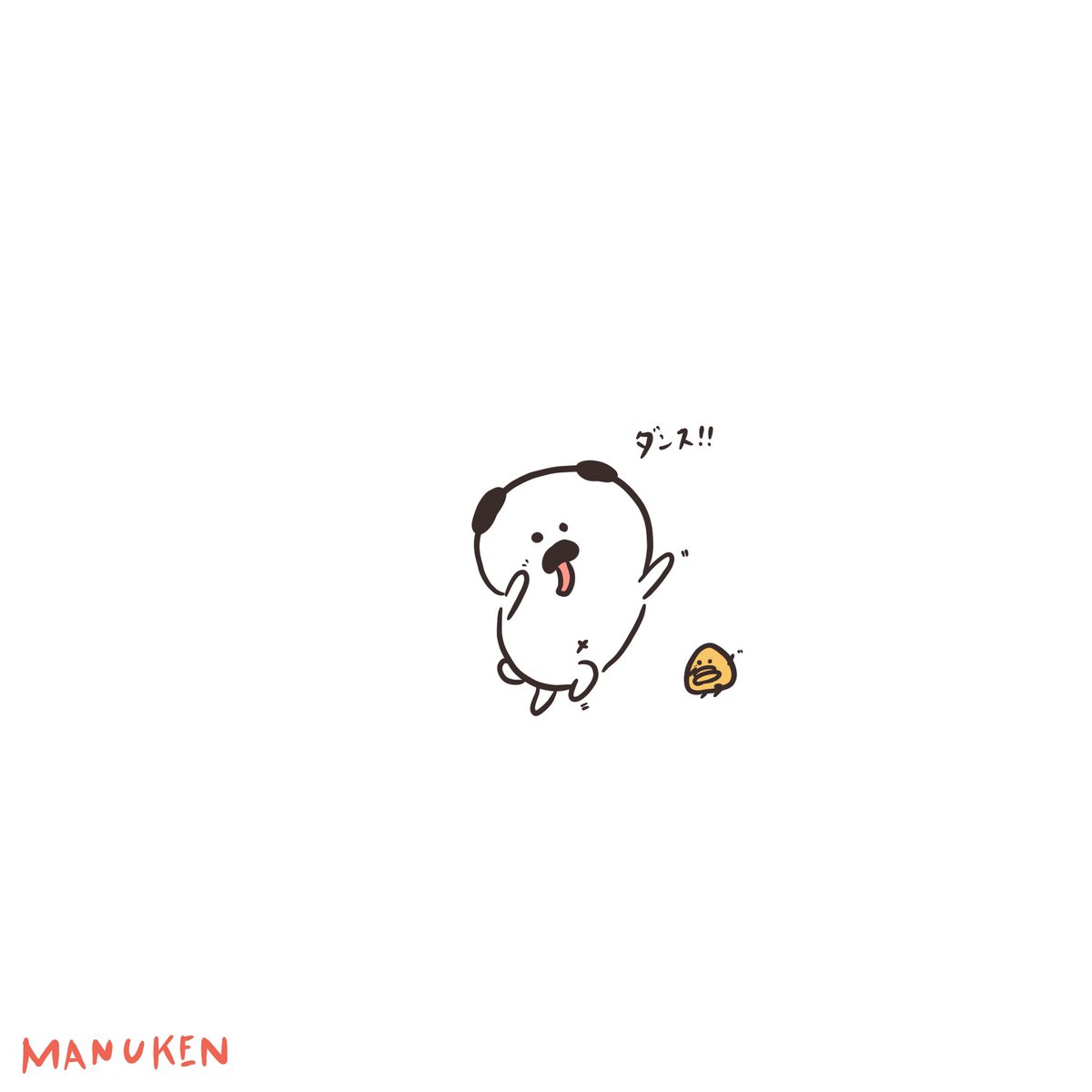 Manuken 雨だー ダンス 絵描きさんと繋がりたい マスコット Pug パグ イラスト マンガ まぬけん トマト かわいい いぬ Japan イラスト王国 Illustrator 踊る ダンス T Co Lubmlsqc6c Twitter