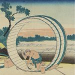 main image of this resource