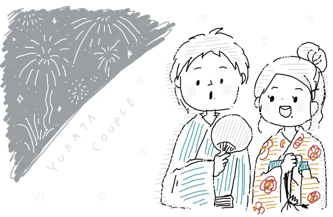 お題:「浴衣を着たカップル描いて欲しいです☺︎」 
お題のリクエストはこちらから https://t.co/d26Ht4lyPw #アルペイント 