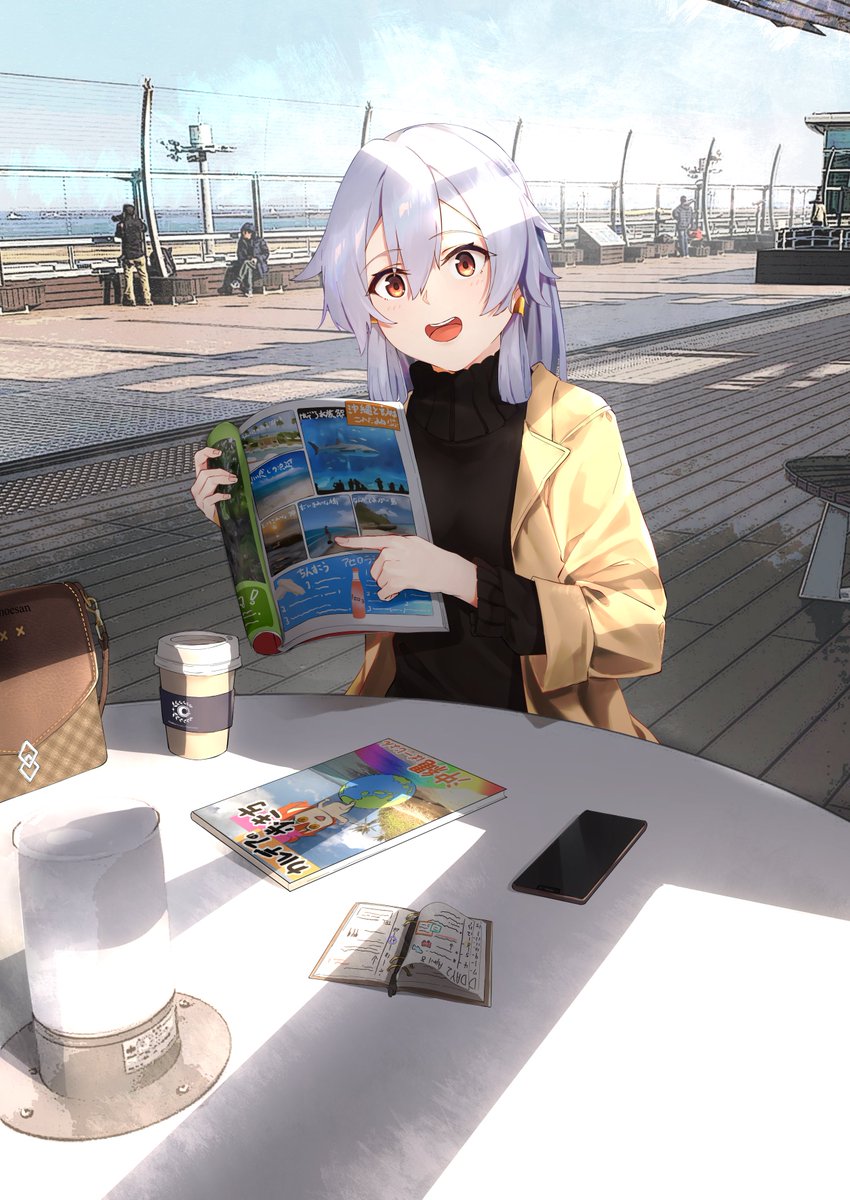 Fgo 人類は巴御前を欲している 巴さんのタグもっと盛り上げ隊 今回のイベントでもき ゔぇじたぶる お仕事募集中のイラスト