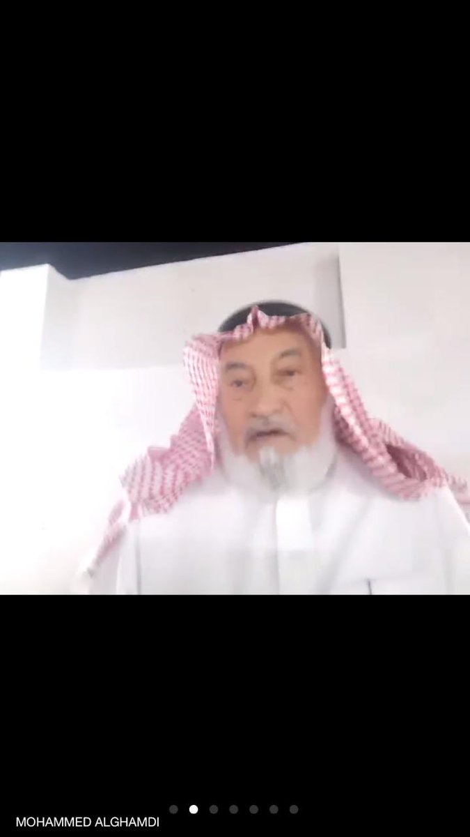 Alalifam's tweet photo. بعض من صور اللقاء الإفتراضي لعائلة العلي بمناسبة #عيد_الفطر المبارك.

تخلل اللقاء كلمة لكل من الآباء محمد وأحمد وصالح موجهة لأفراد العائلة، لحقها كلمات متفرقة من بعض الأبناء. 

نسأل الله أن يديم المحبة والألفة https://t.co/Qr1gA1o35p