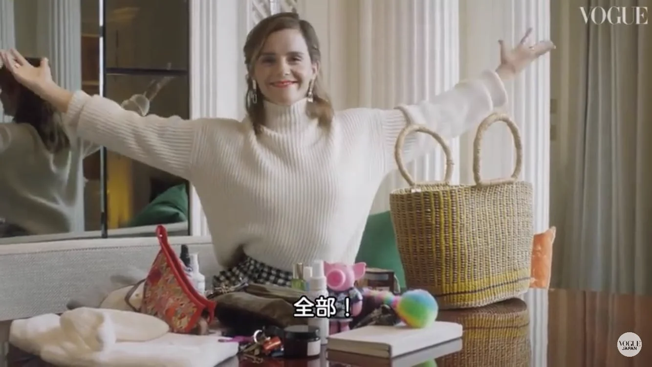 いい女はバッグが小さいなんて関係ない！！エマ・ワトソンが「バッグ女」って言われているくらいだから！！