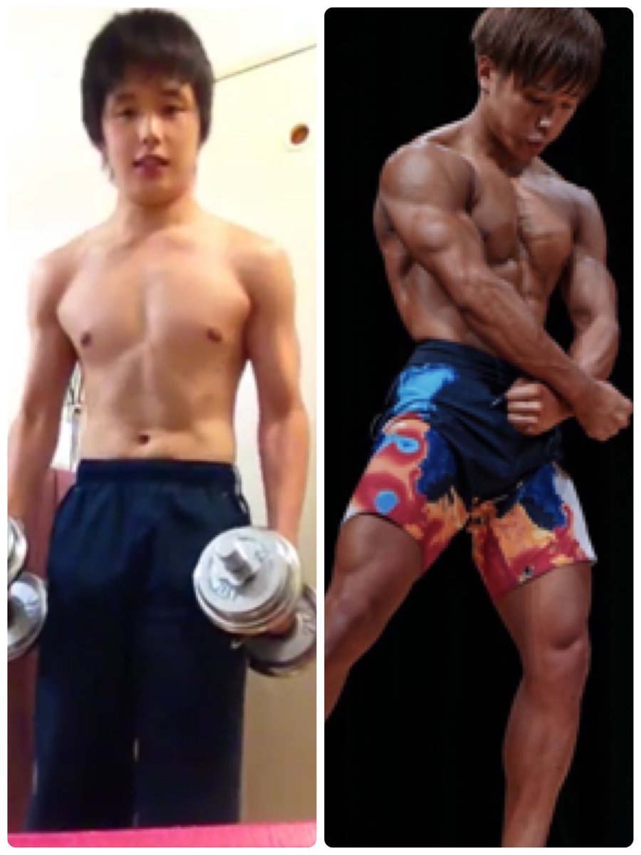 筋肉学長 ぷろたんさんのビフォーアフター すごいw 継続は力なりをいつも見せてくれる Kinniku Labo 一番好きな筋肉youtuber