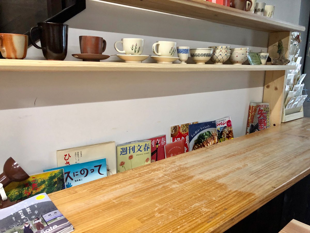 vNeUigmDIfBUNYi's tweet photo. 6月1日（月曜日）から陽だまりカフェ営業再開です( ^^) _旦~~

只今、店内プチリホーム中♪
新しくカウンターテーブルを設置しました
ゆっくり読書しながらコーヒーはいかがですか（*^_^*）

♯南丹市
♯カフェ
♯手打ち蕎麦
♯ランチ
♯テイクアウト
♯園部 https://t.co/e6Rs1oJqDG
