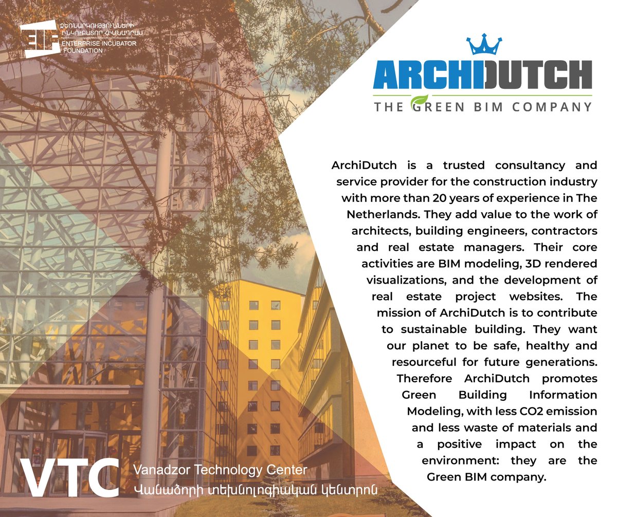 eif_hightech's tweet photo. #EIF_Blog continues to explore tech companies, based in the regions of Armenia.
Let's find out how #ArchiDutch, which is based at Vanadzor Technology Center, is dealing with #COVID19 and #remoteworking format.
โก๏ธ https://t.co/LAKkTv4nS6 https://t.co/zR3EFnkyQq