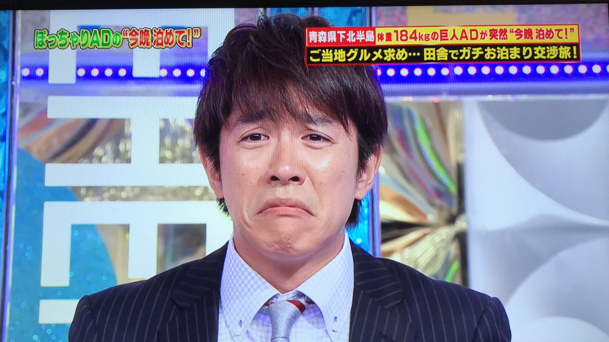 Shubabu のyahoo 検索 リアルタイム Twitter ツイッター をリアルタイム検索