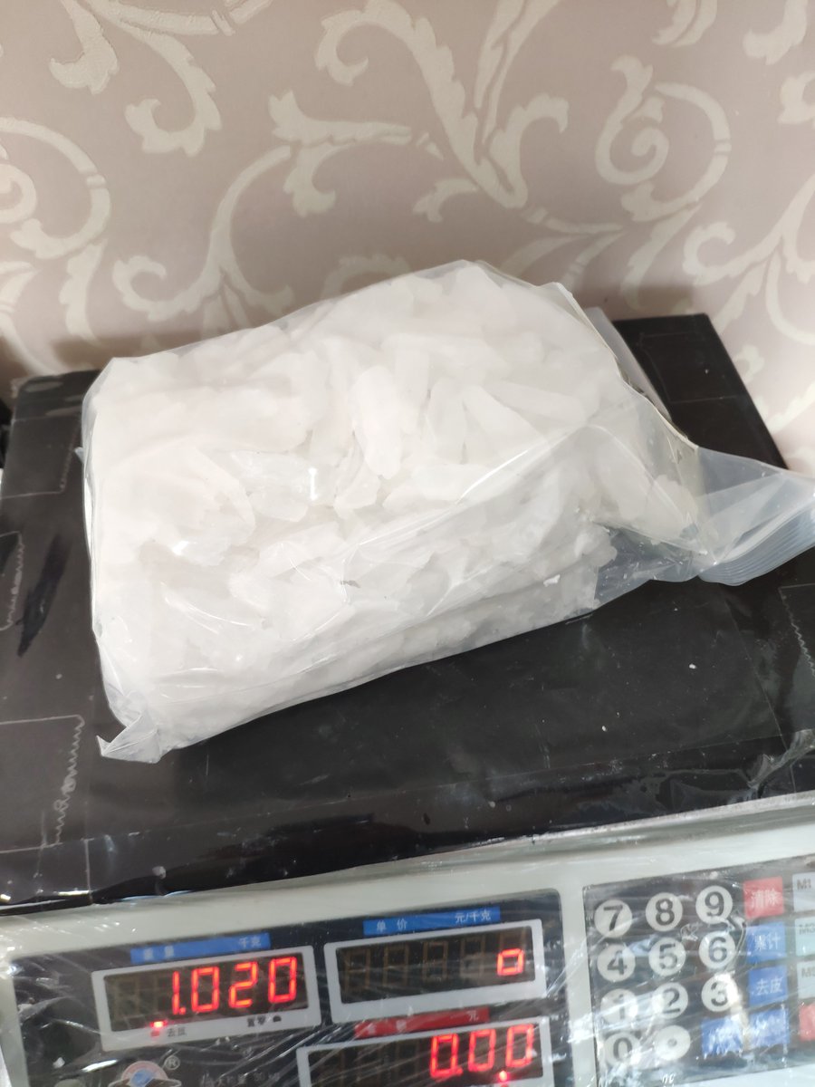BLOOMTECH2's tweet image. #Isopropylbenzylamine #chemicals #Pharmaceutical #Intermediate #Amphetamine
CAS 102-97-6, Isopropylbenzylamine hydrochloride(HCl), white crystal.
MOQ&amp;gt;1kg, Unit price:$680/kg; Sample:$100/10g, WhatsApp:+8617791833715
This product we almost have serval orders everyday, FEDEX, 5-14d