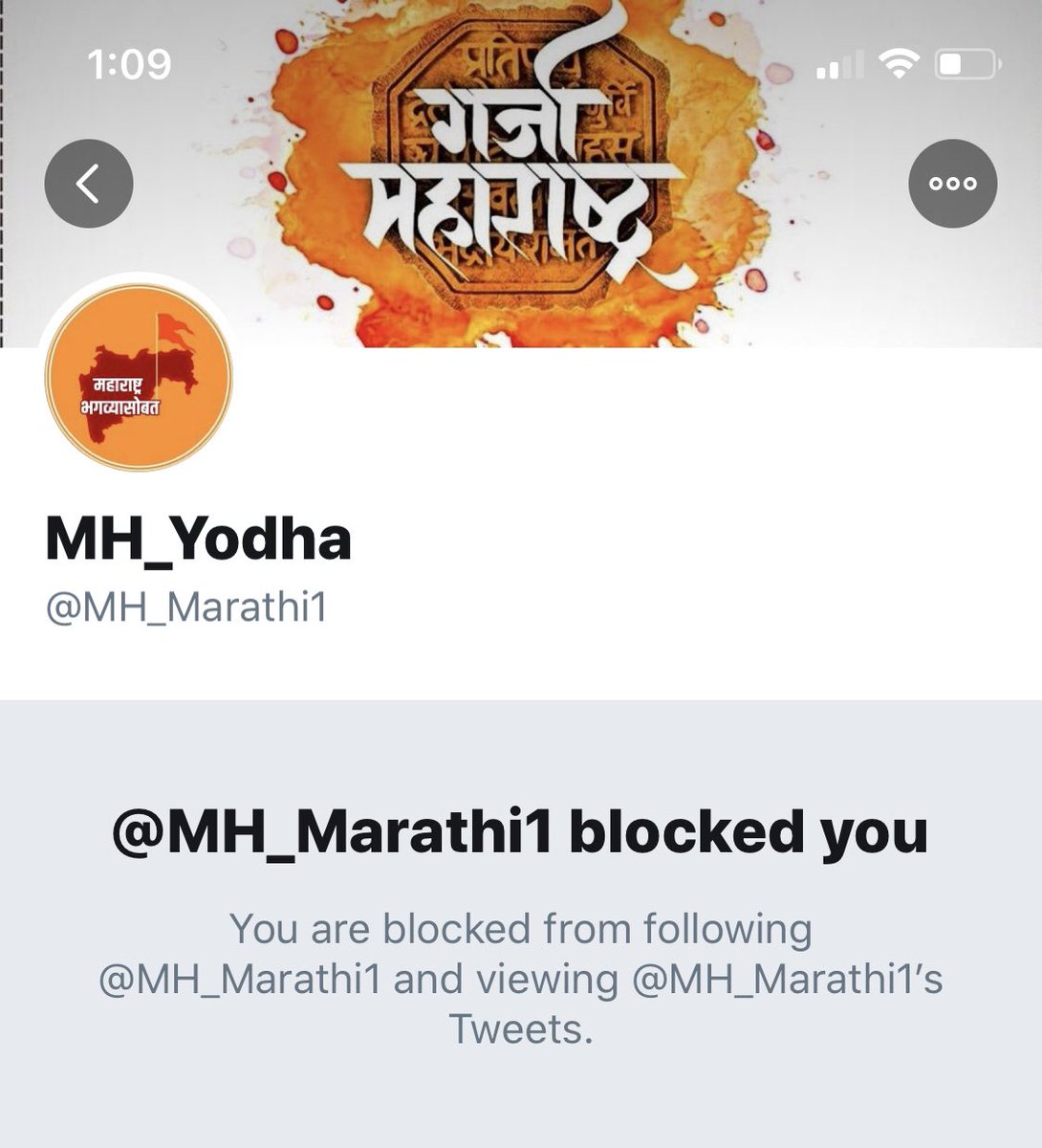 ShefVaidya's tweet photo. Sequence of events - pic 1, pic 2, pic 3! https://t.co/CapKQxxJsy