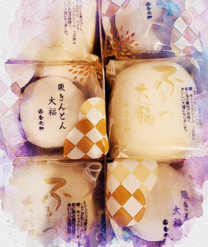 月城クロア 養老軒のふるーつ大福おいしい 生クリームたっぷりだけど味が重たくないので実質ゼロカロリー しかし日持ちしないのに10個セットとかなのが辛いところ 夏のふるーつ大福は何が入ってるんだろう 月城セレクション