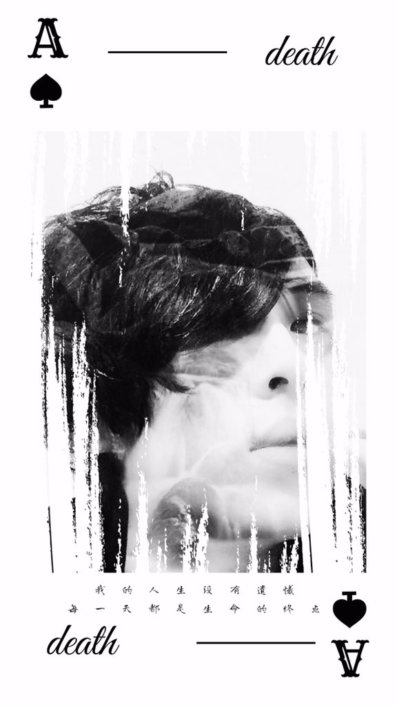 kerryblue3's tweet photo. My life has no regrets. Every day is the end of my life. https://t.co/2XFDxQf4b9