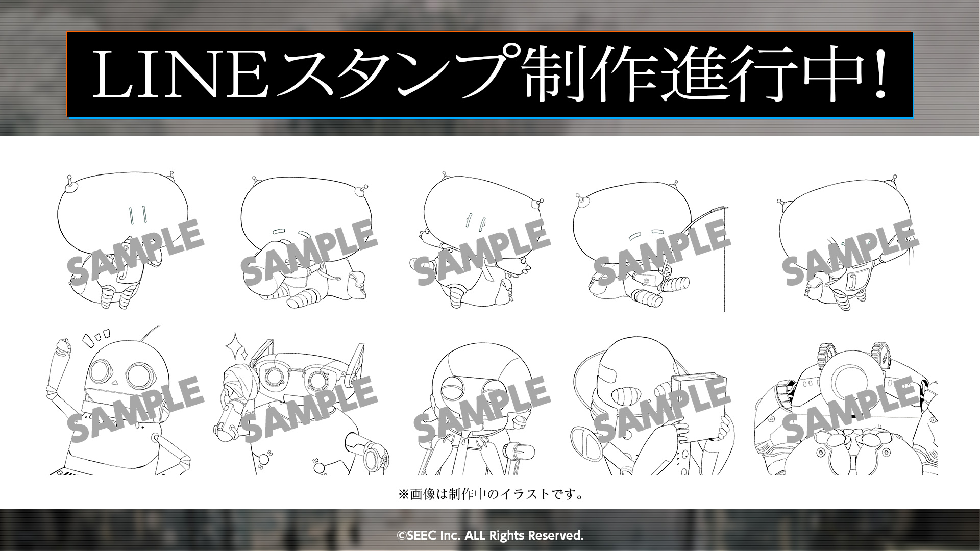 ウーユリーフの処方箋 公式 ヤッホー ミンナ この前発売シタ ウーユリーフフォント のline絵文字は楽しんでくれたカナ 今度はウーユリーフ タウンのロボットたちのlineスタンプを制作中ダヨー 僕も登場するんダ エッヘン みんなミンナ