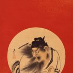 main image of this resource